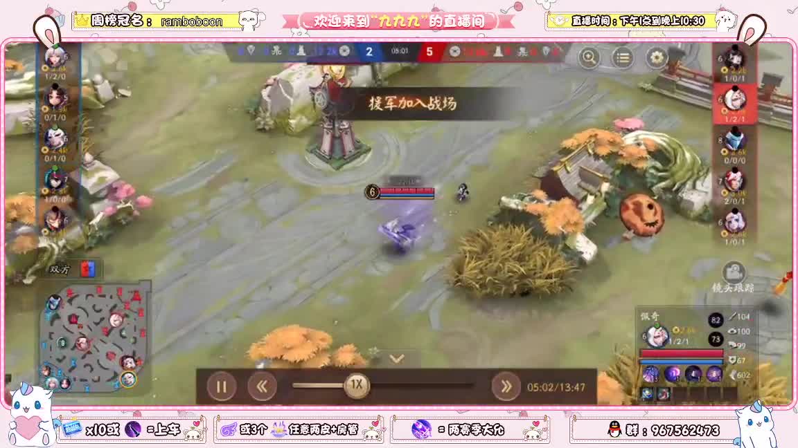资质上分啊 第2段