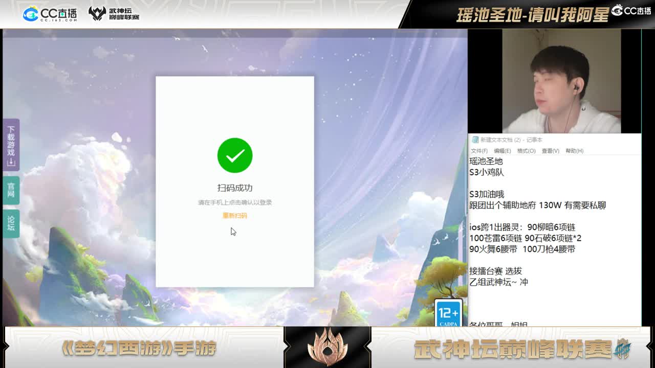 新的一周 聊聊天哦~