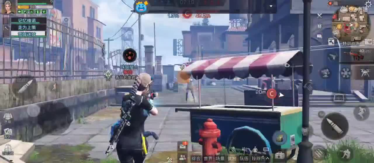 听歌 第2段