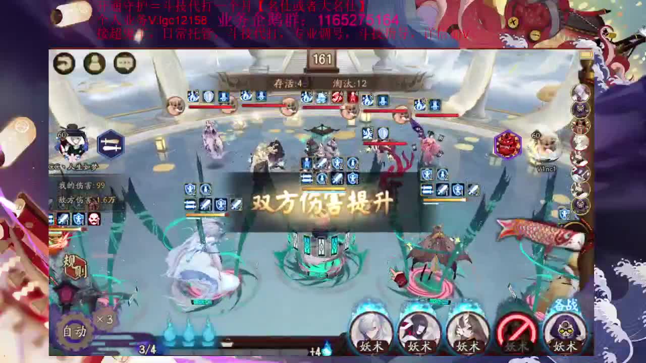 夜行荒河又来了