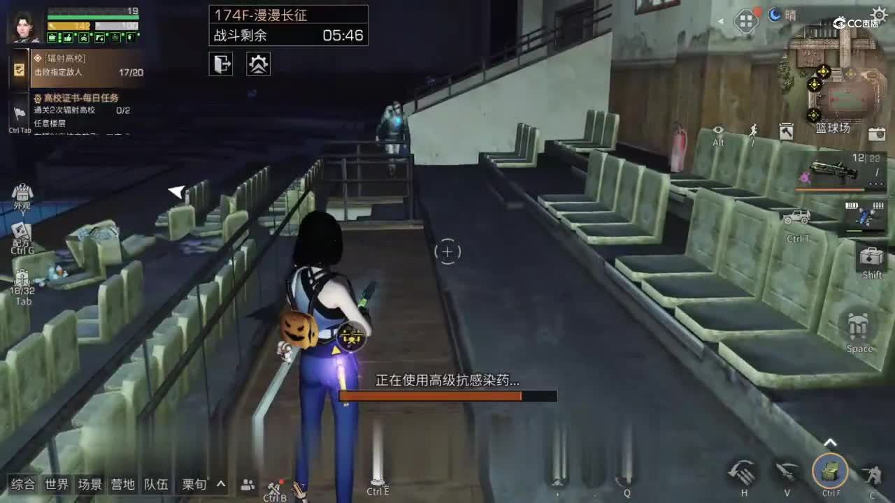 174-bd