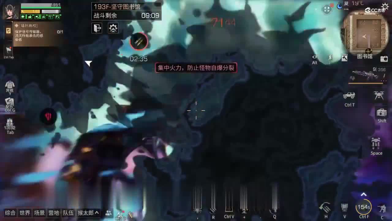 193-步枪
