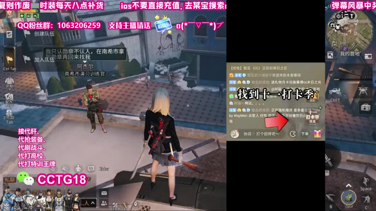 80永久赛博银光 第1段