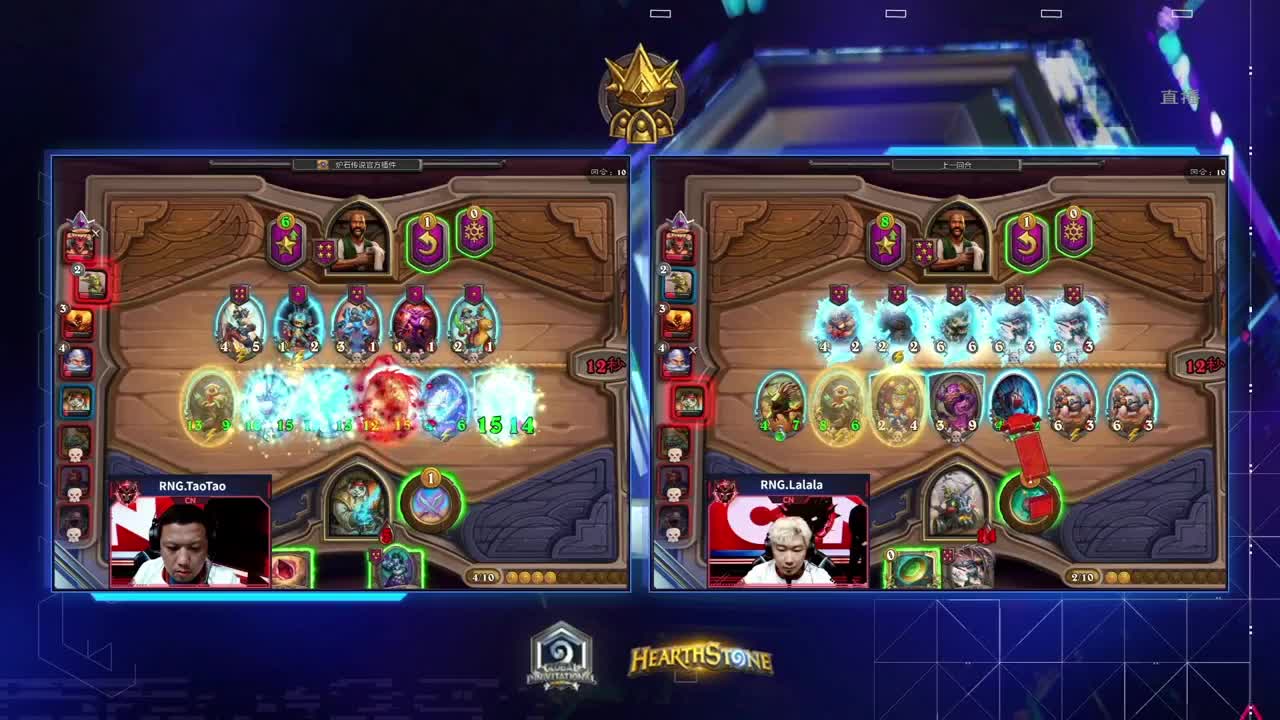 暴雪游戏频道 第19段