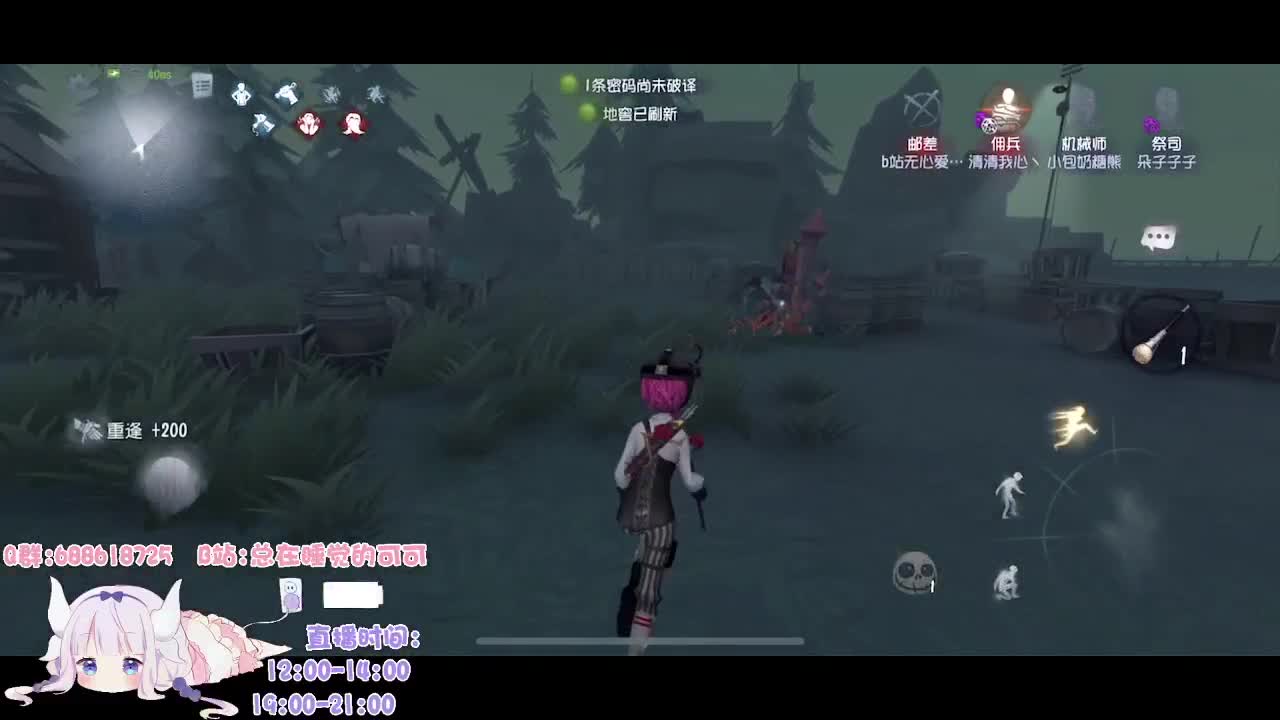 什么时候90星