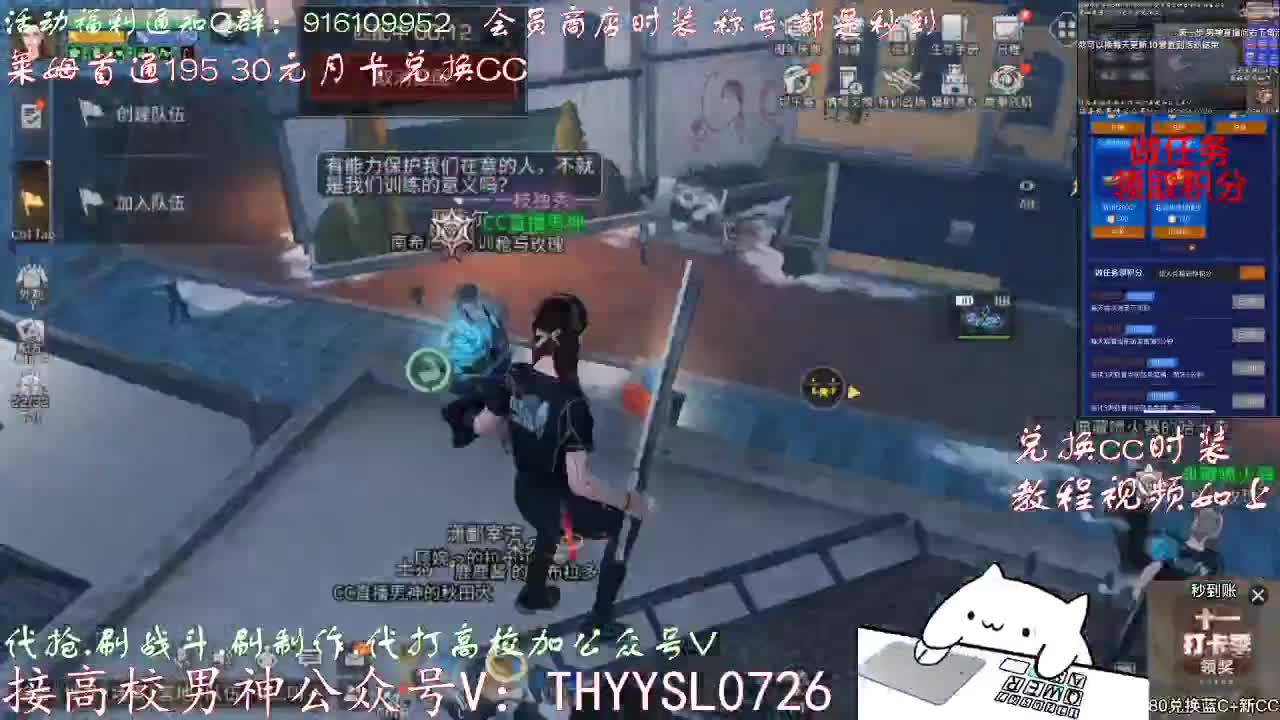 全网接任何卡关竞速197198199速度d      第2段
