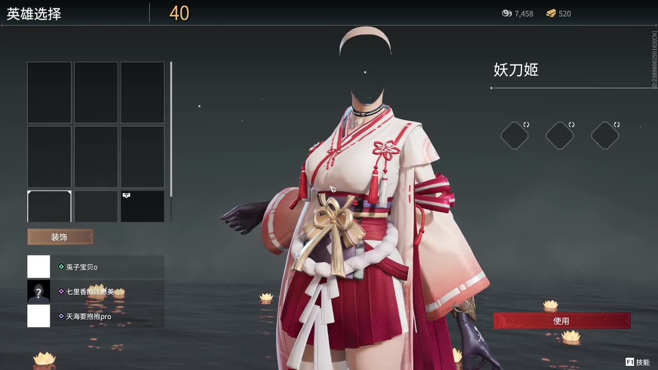 走起来走起来！