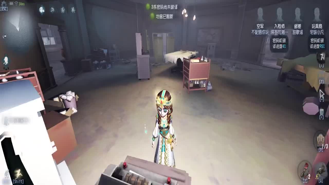 巅峰人皇在线接单