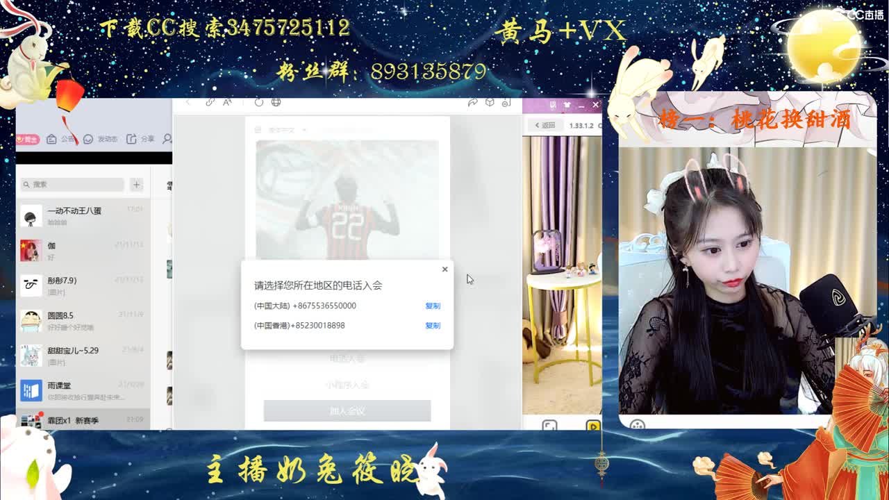 备战区，招人啦~