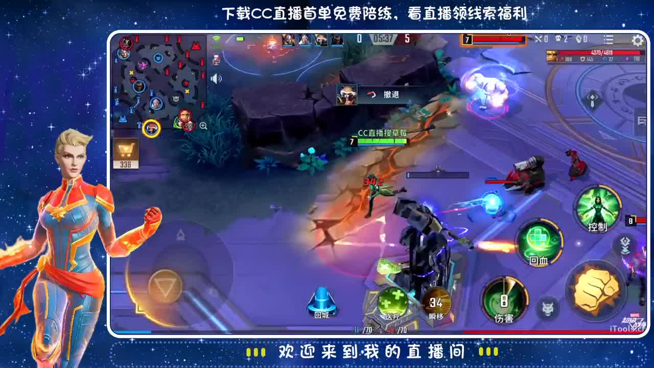 ? 第1段