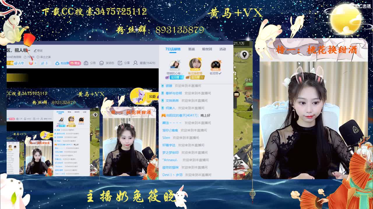 备战区，招人啦~