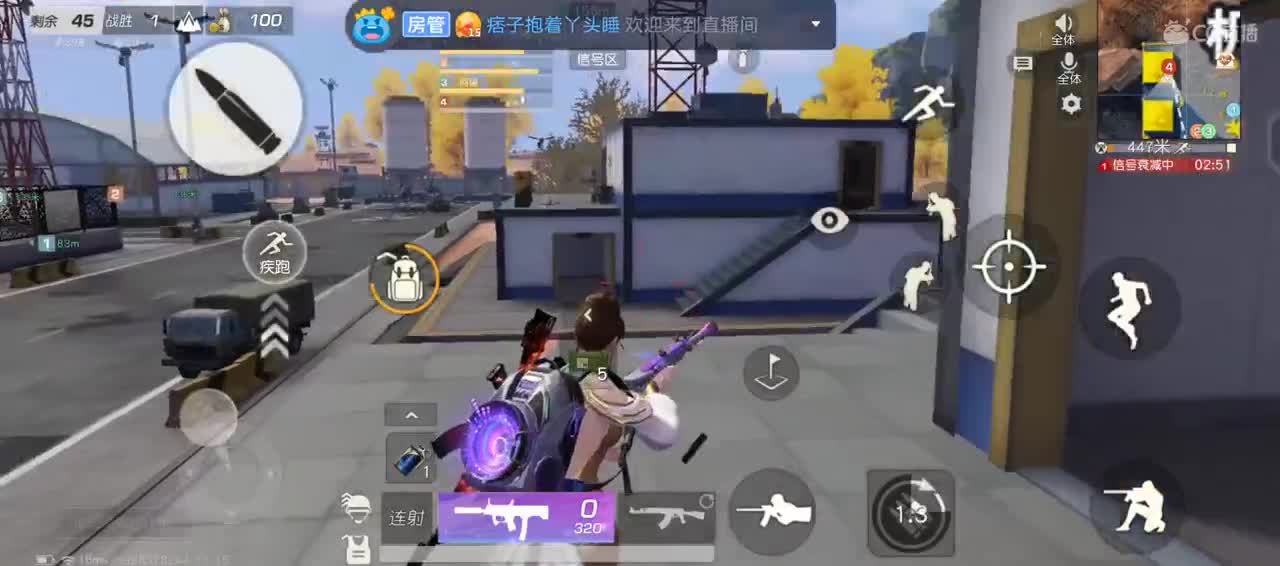 有你心安
