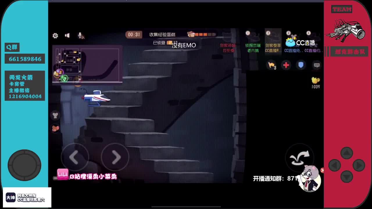 董卓：我的义子去哪了？