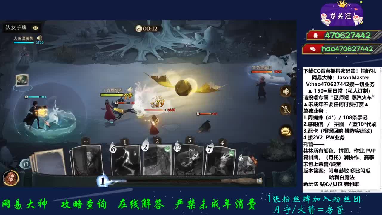 接所有业务