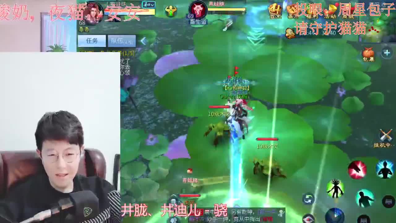 你最喜欢的古风歌曲是哪首