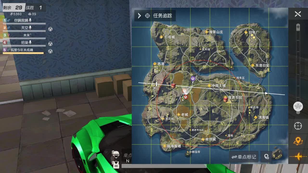 有