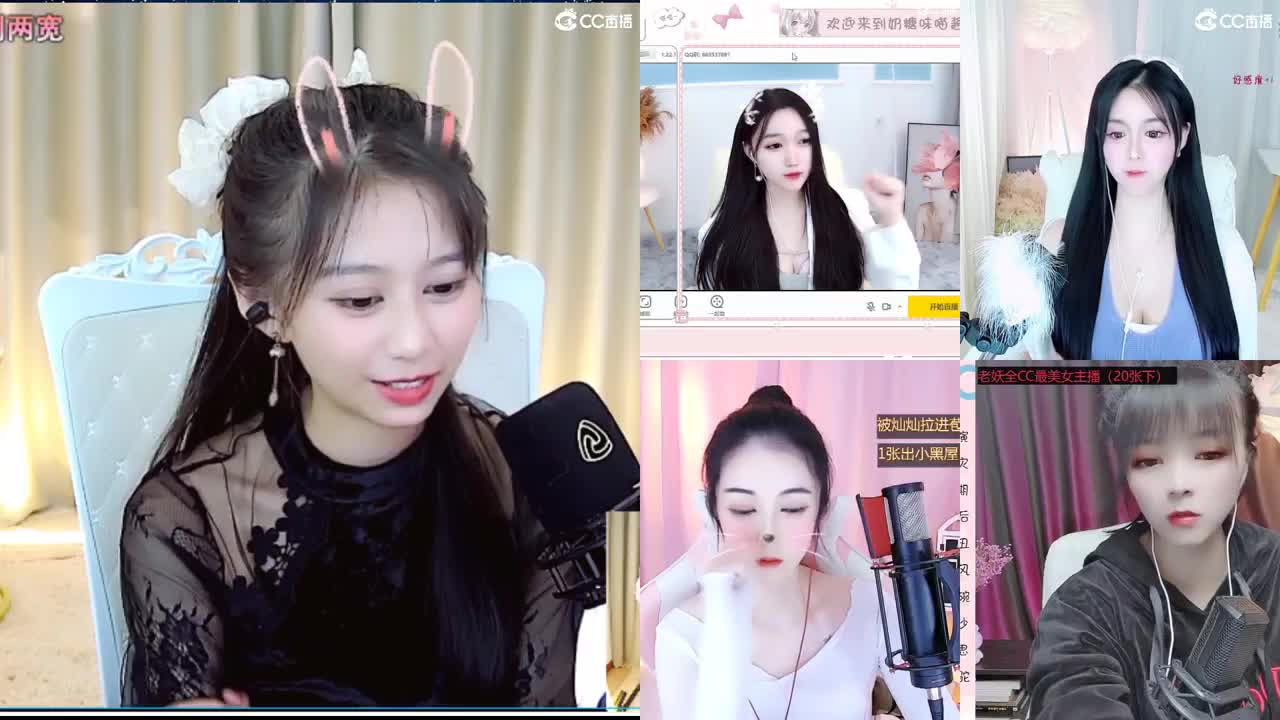 备战区，招人啦~ 第2段