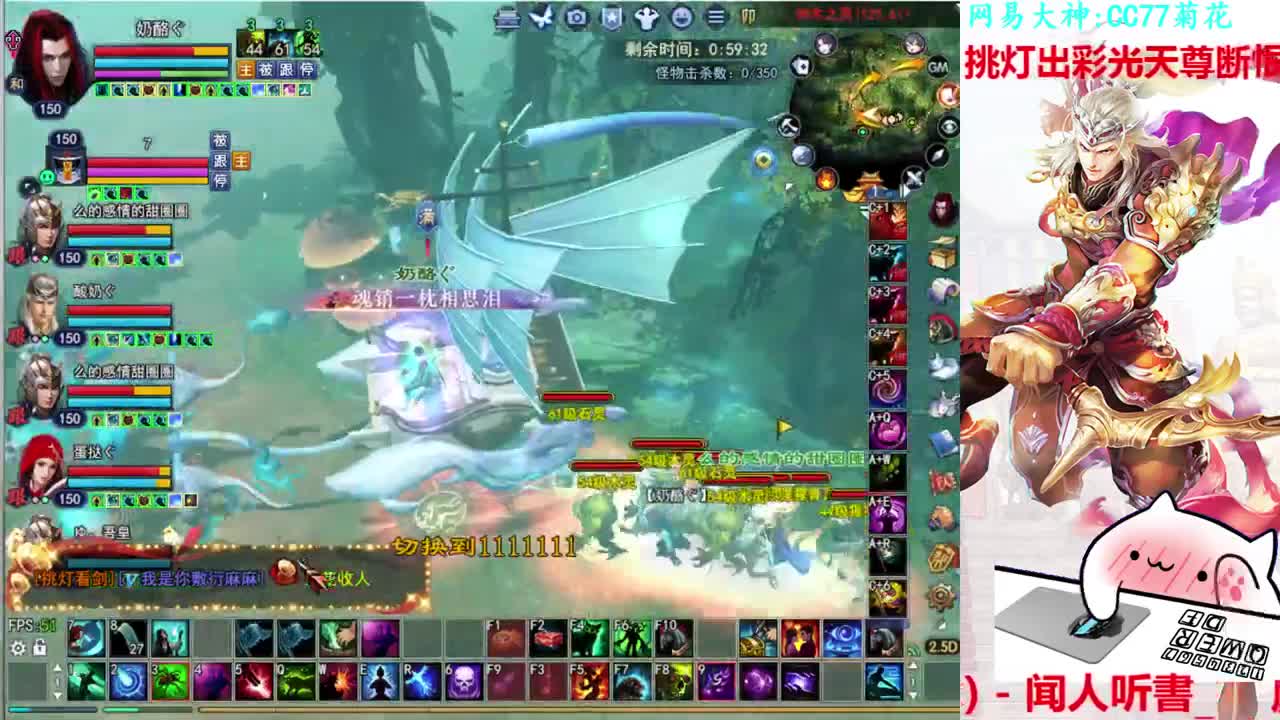 射手关宁 第2段