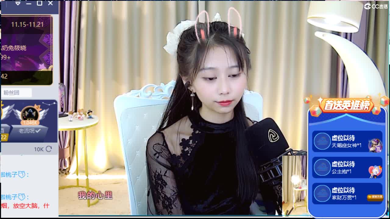 备战区，招人啦~ 第2段