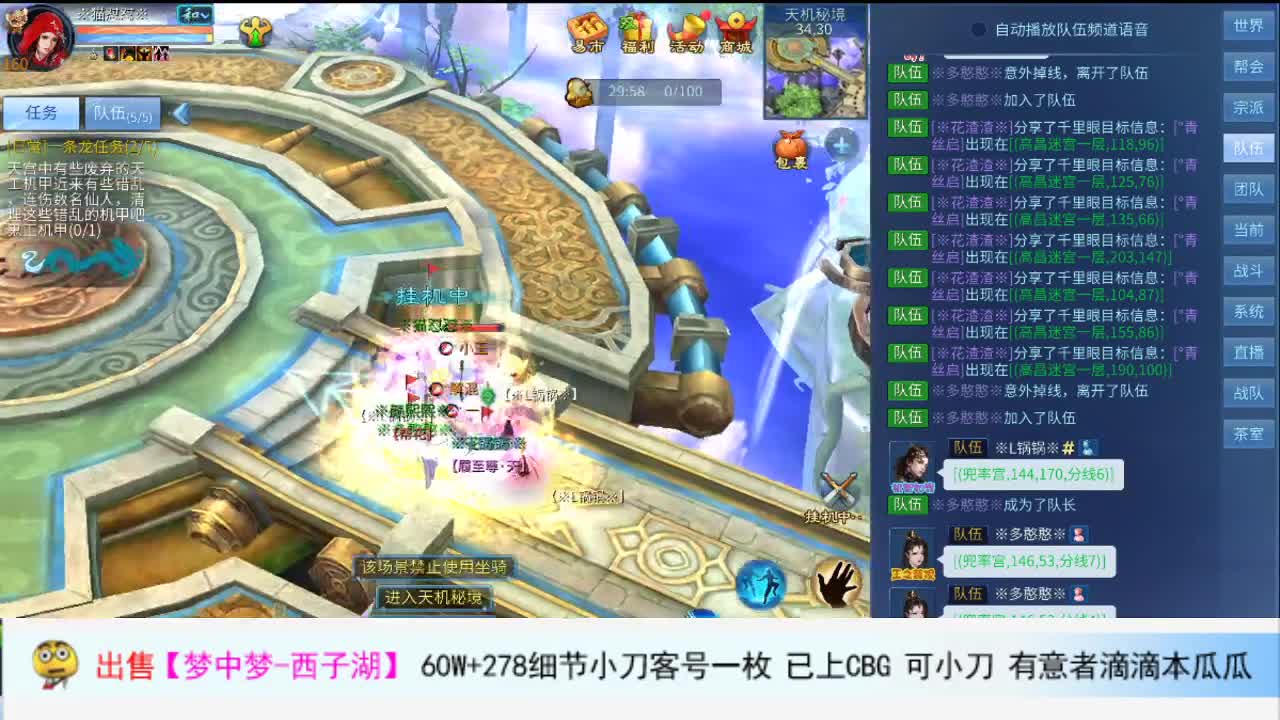 新的开始