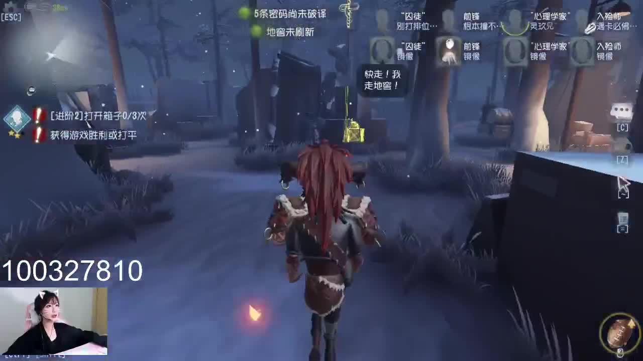开打开打 第1段