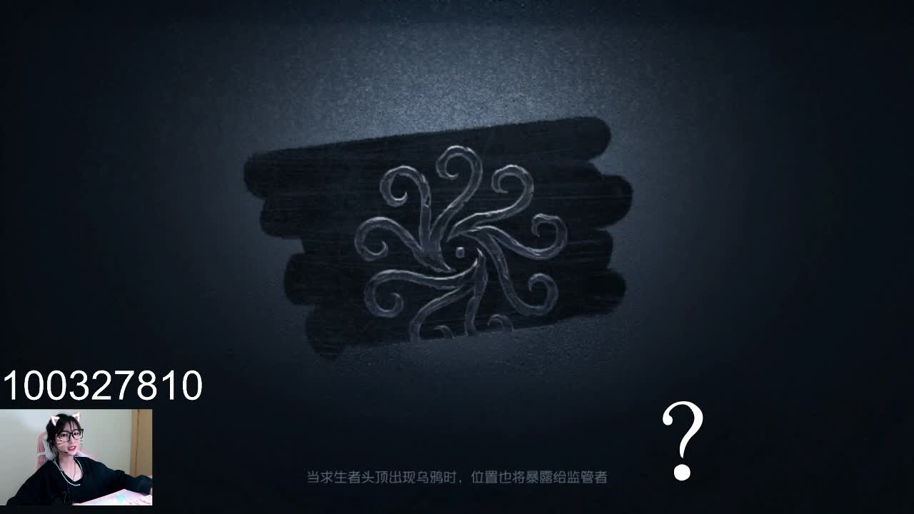 开打开打 第2段