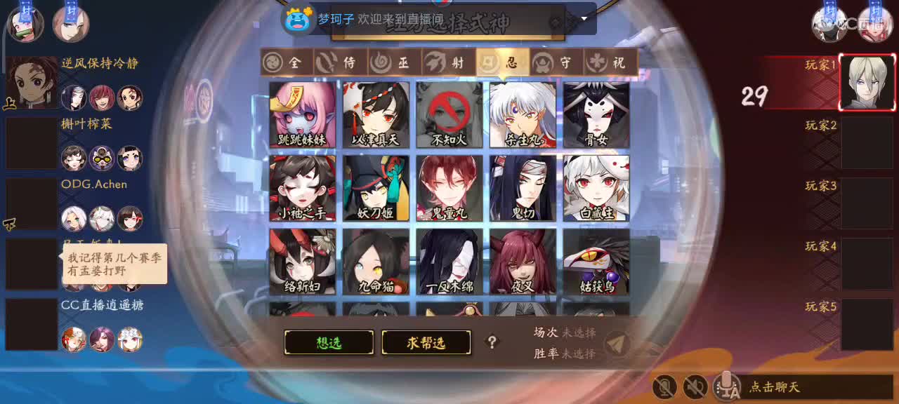 养老日记: 第2段