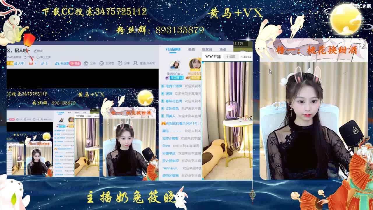 你好啊