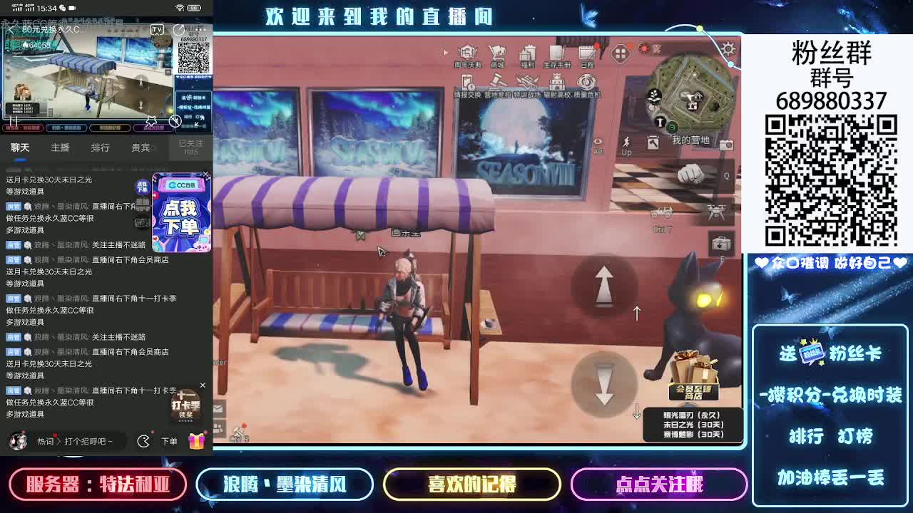 疯狂肝 第1段