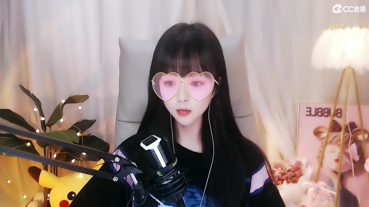 69广东地区白云山 第1段