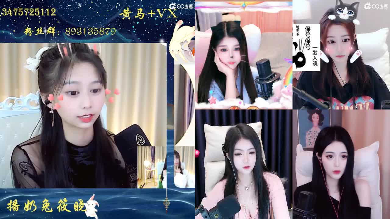备战区，招人啦~ 第1段