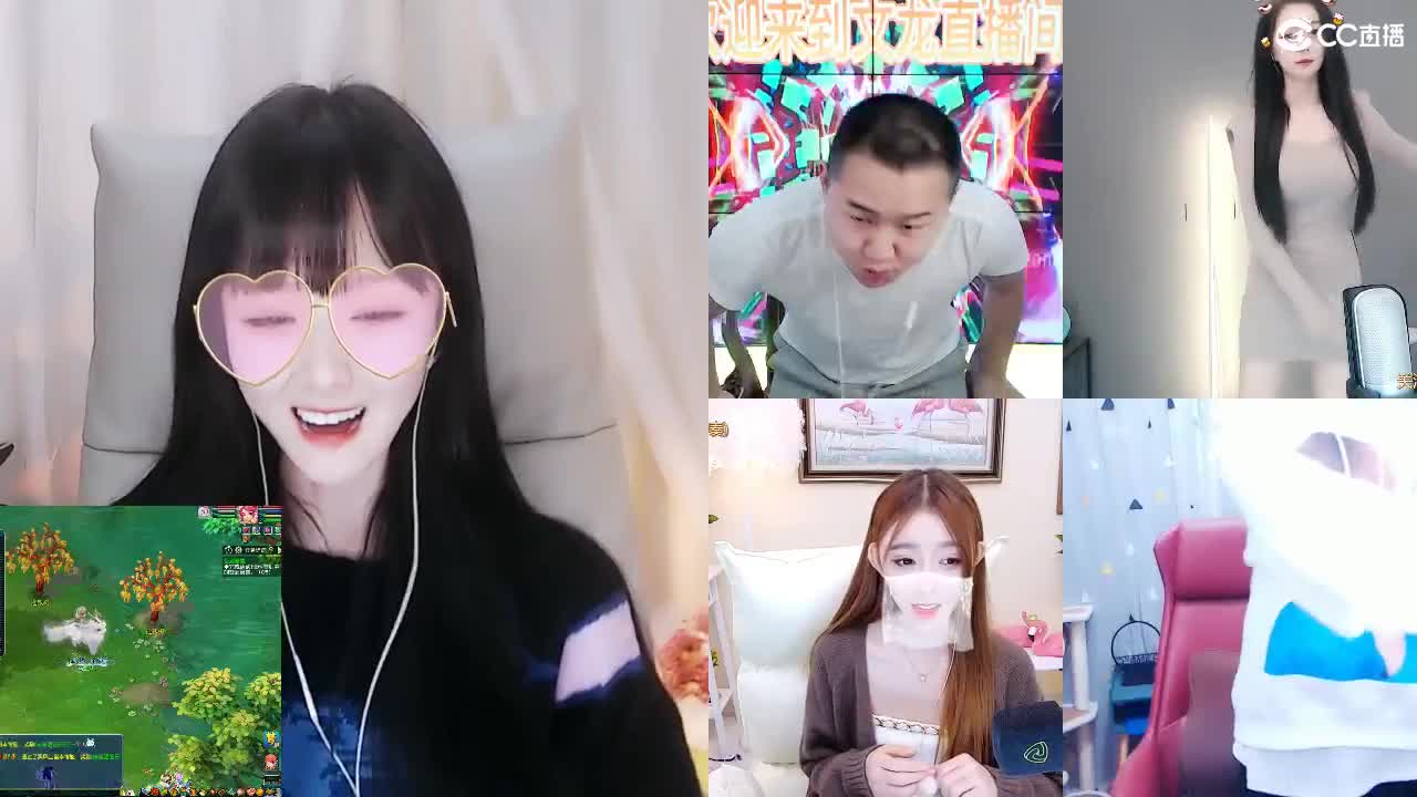 69广东地区白云山 第3段