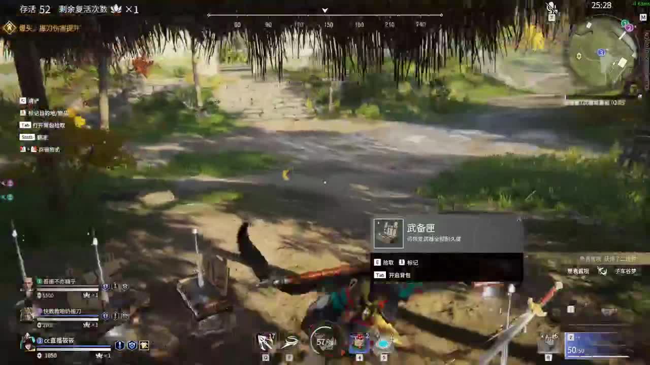 111 第1段