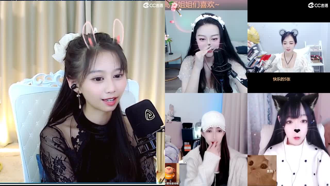 备战区，招人啦~ 第2段