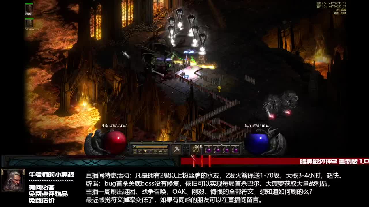 不排队才是健康的 第1段