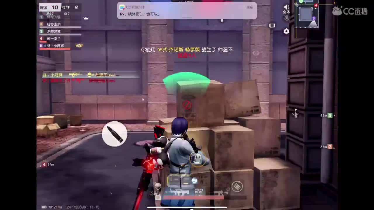 情有独钟 第1段