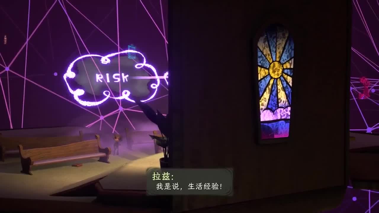 【肯尼】谢邀 刚入脑 第1段