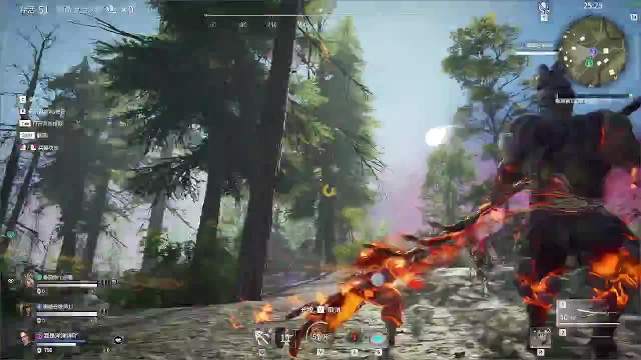 洋洋洋：冲冲冲