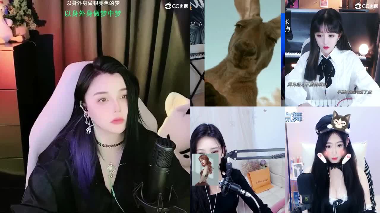 biu 第1段