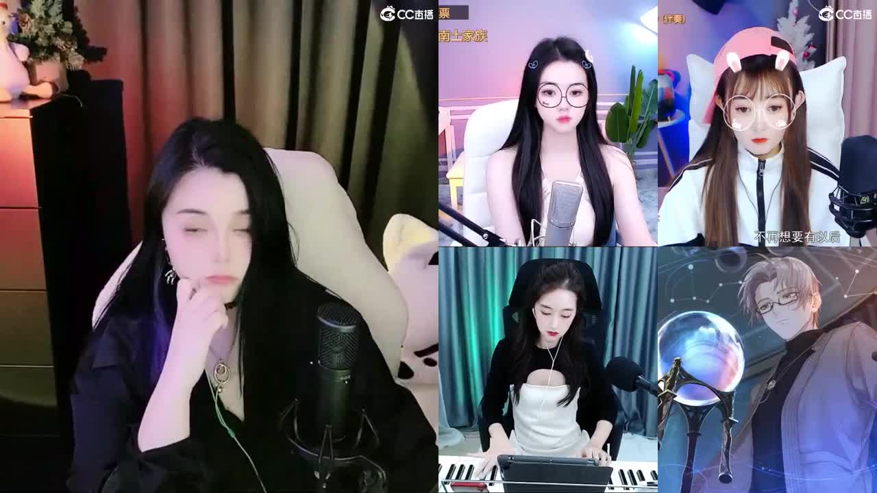 biu 第2段