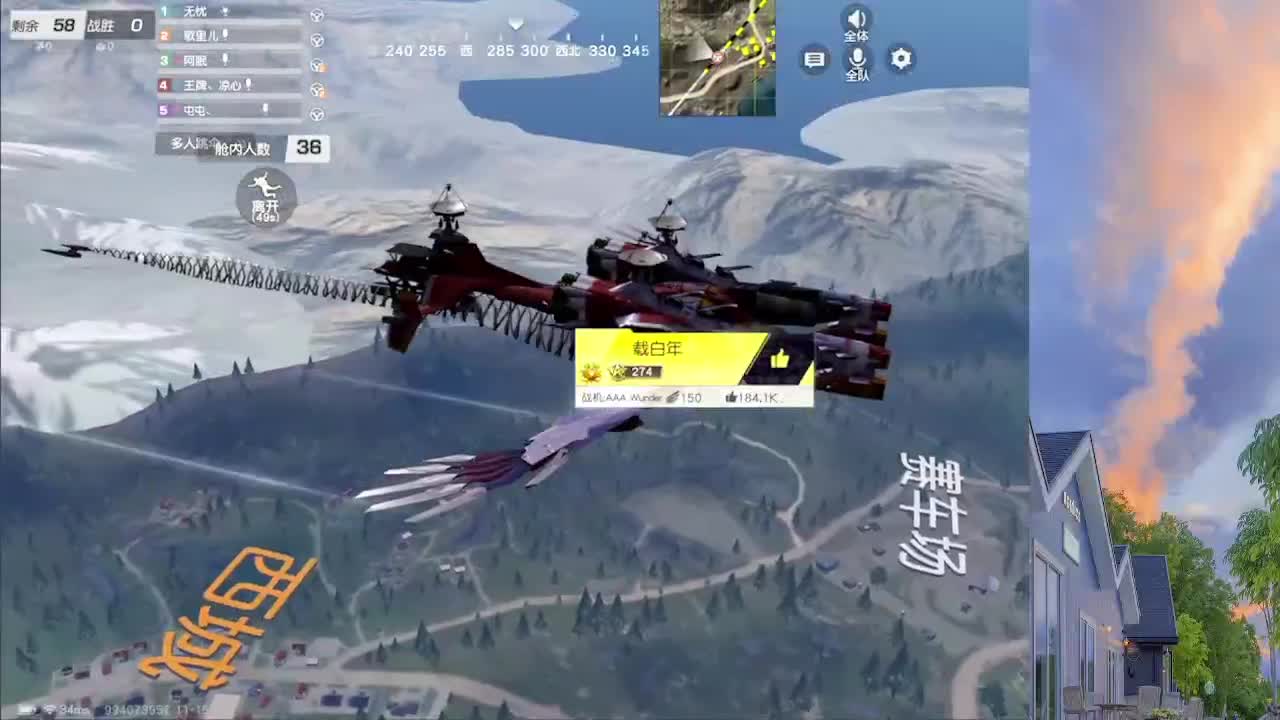 7777777 第2段