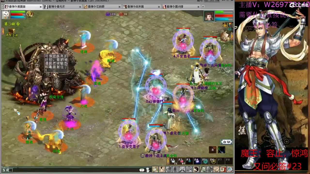 123333312312 第2段