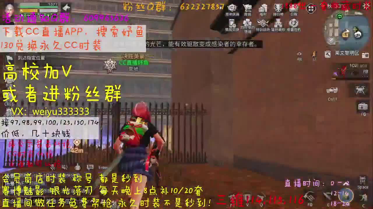 50接174，175 第1段