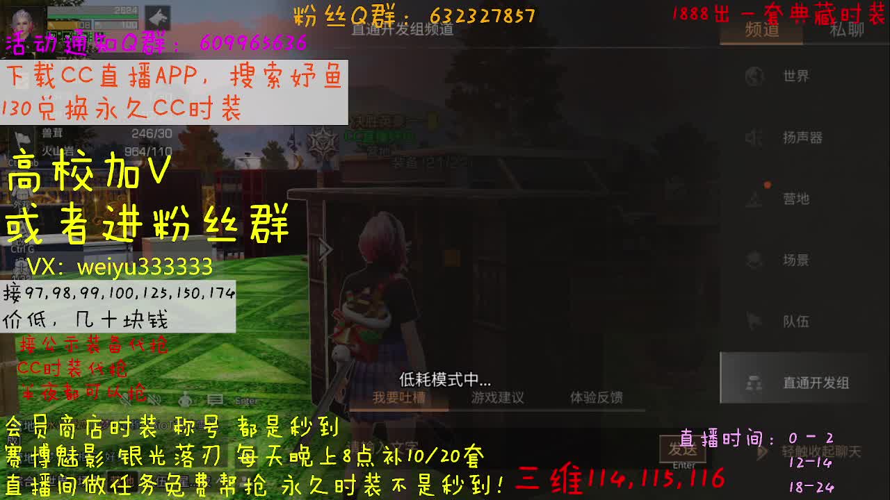 50接174，175 第3段
