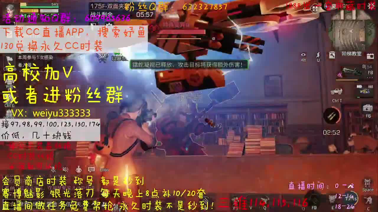 50接174，175 第4段