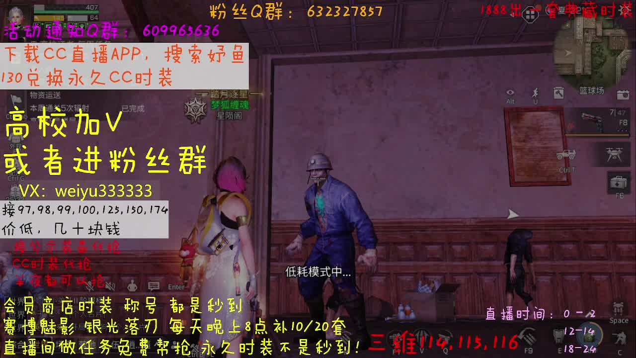 50接174，175 第5段