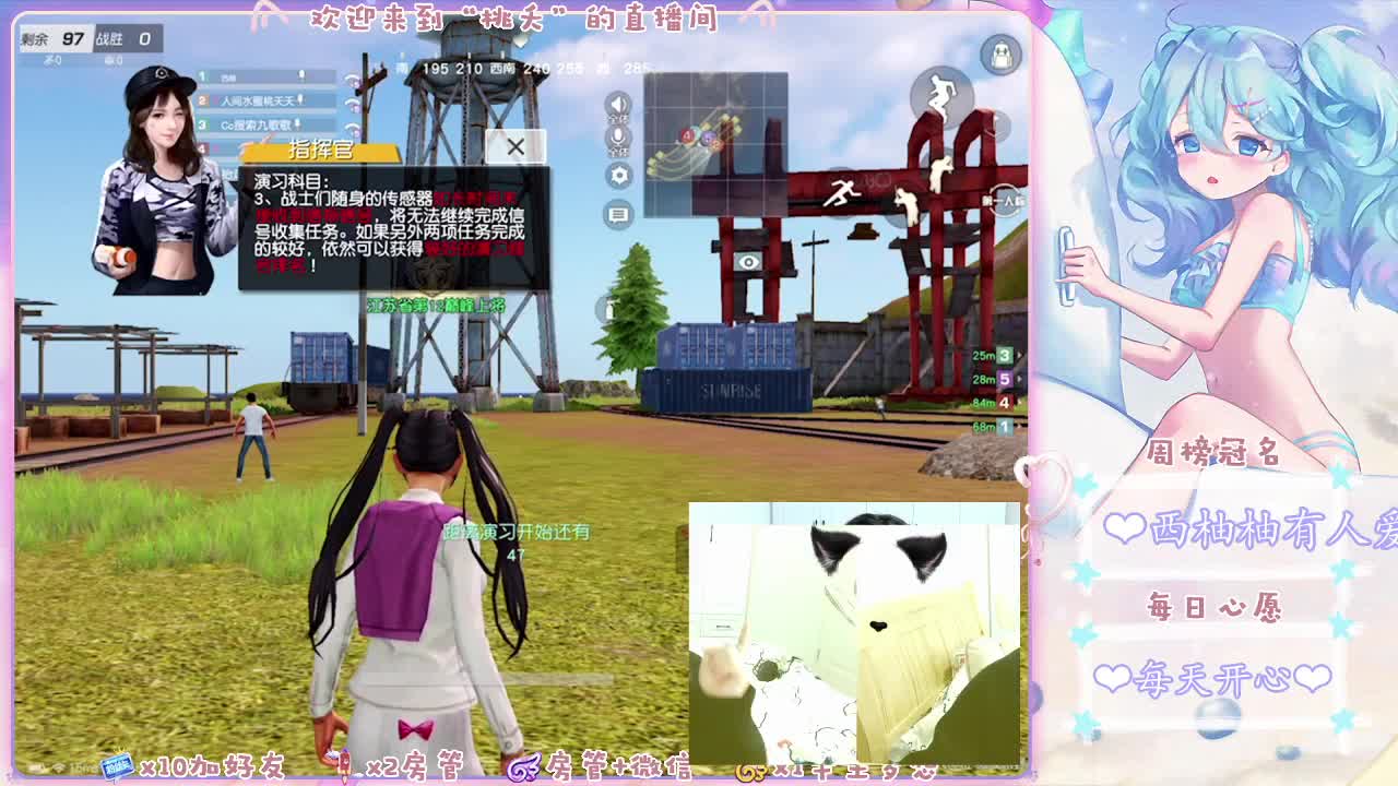 所爱皆遗憾 第1段