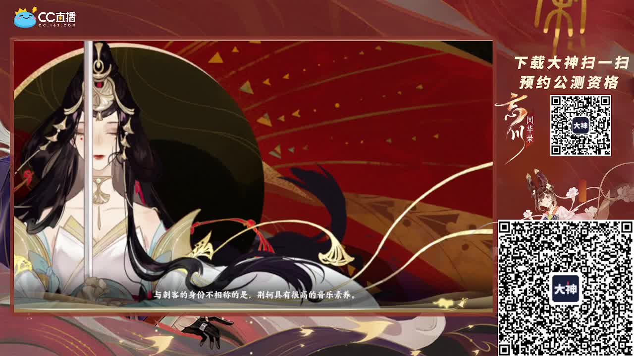 小仓鼠