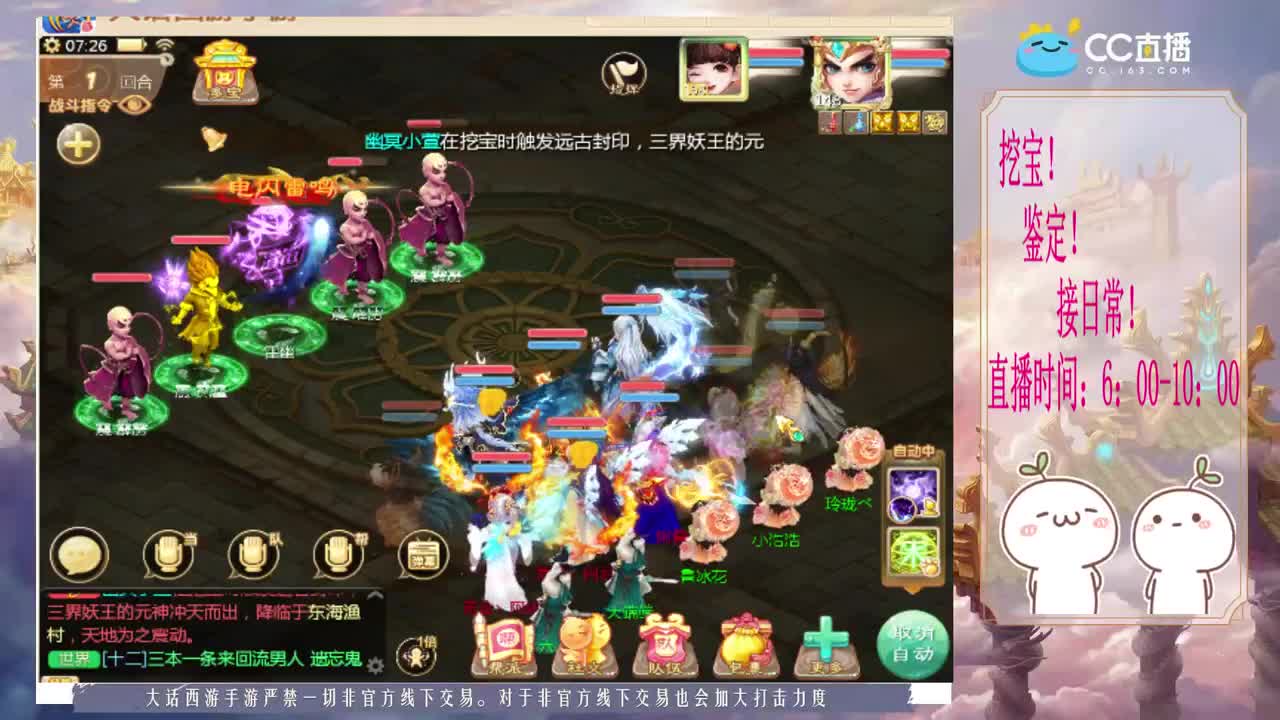 初心不负~~ 第1段