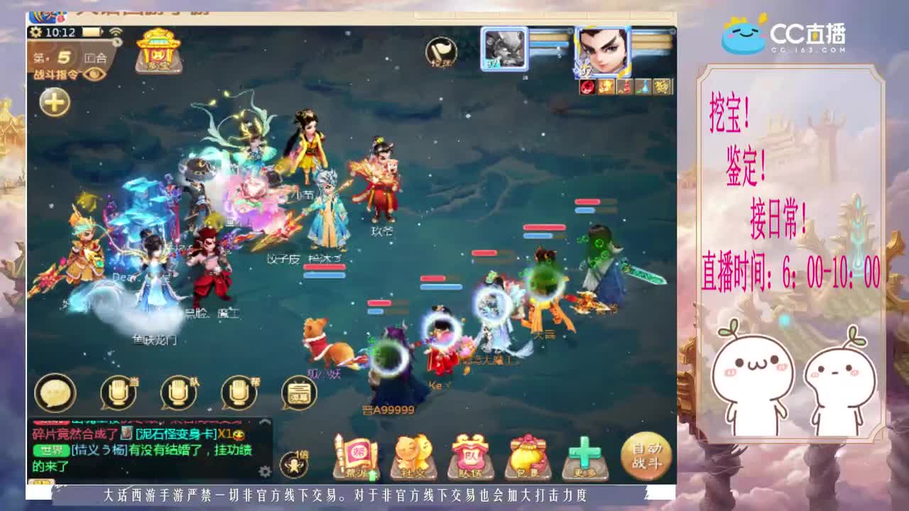 初心不负~~ 第2段